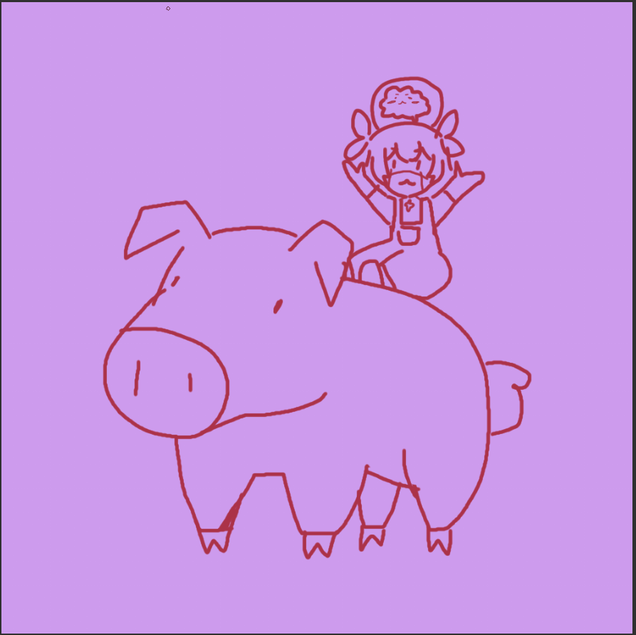 Shoo Hog 774c069b