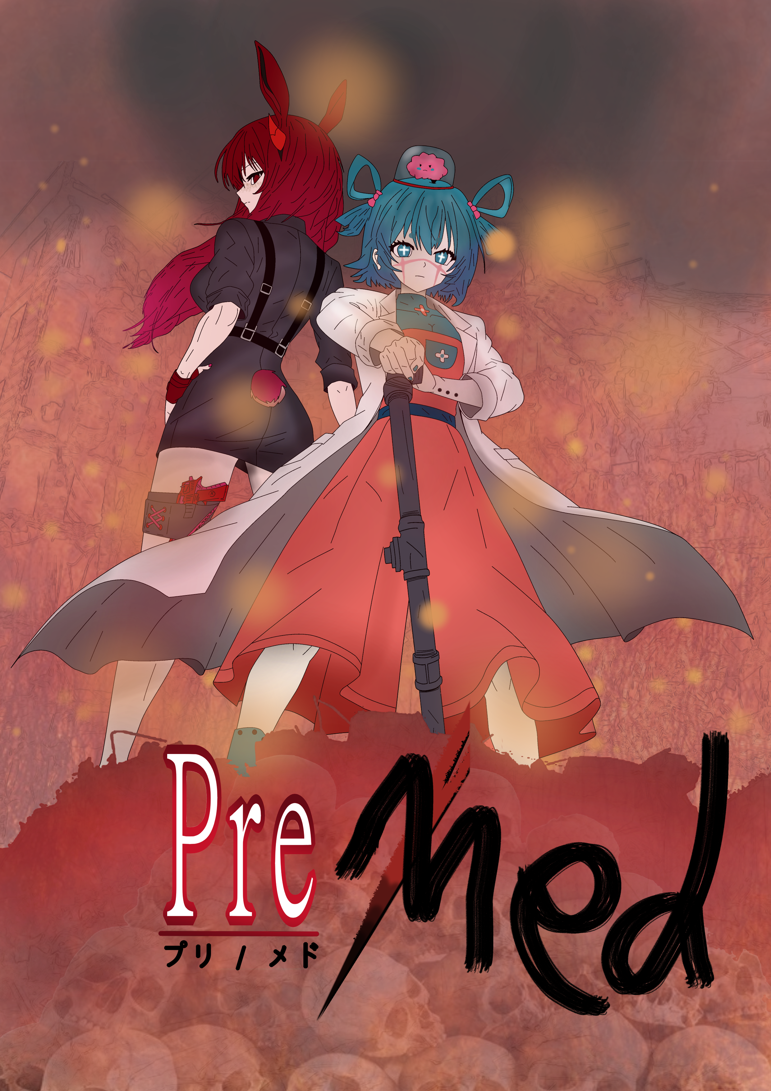 Shroomimi Fighting Post Complete fe2a9035