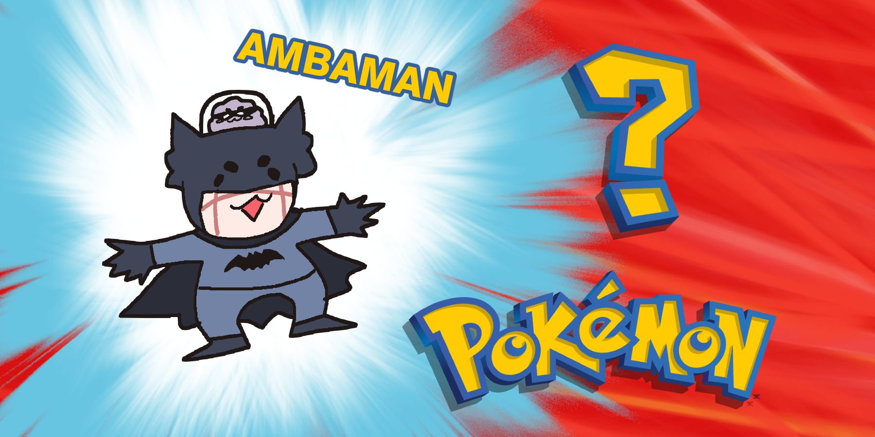 ambaman2 c32b5de5